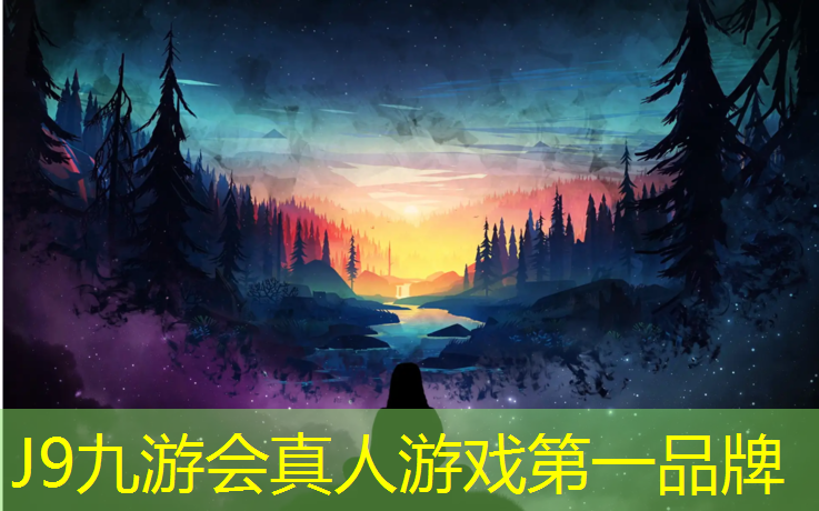 J9九游会真人游戏第一品牌：健身房买什么跑步机