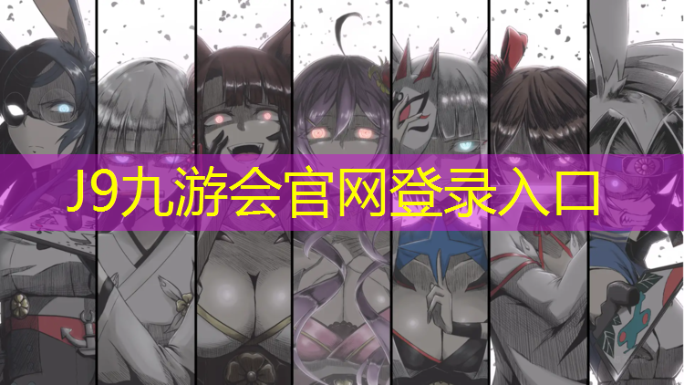 J9九游会官网：瑜伽垫买什么的好用一点