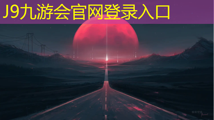 J9九游会真人游戏第一品牌：小学哑铃舞蹈