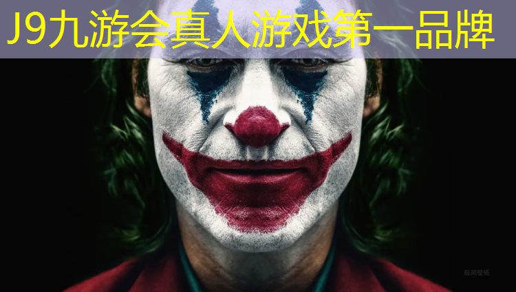 J9九游会官网：兰州室外塑胶跑道