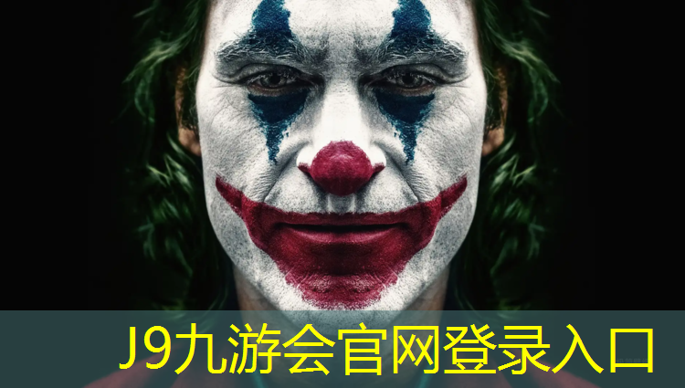 J9九游会官网登录入口：兰州耐磨塑胶跑道价格