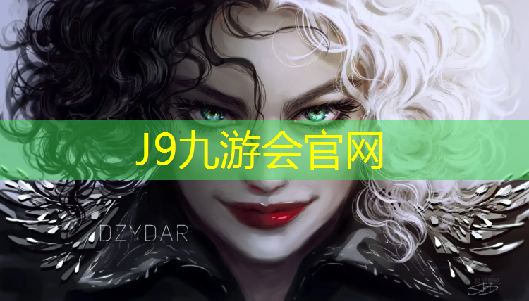J9九游会官网登录入口：塑胶跑道多久能施工