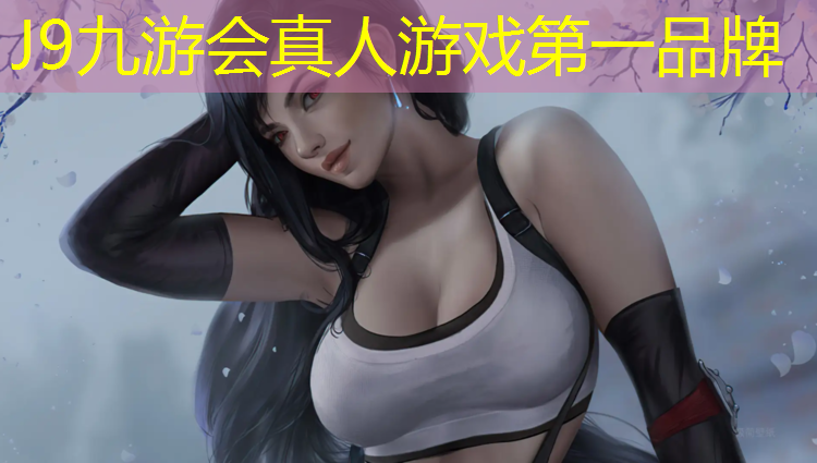 J9九游会官网：铁岭学校环形塑胶跑道