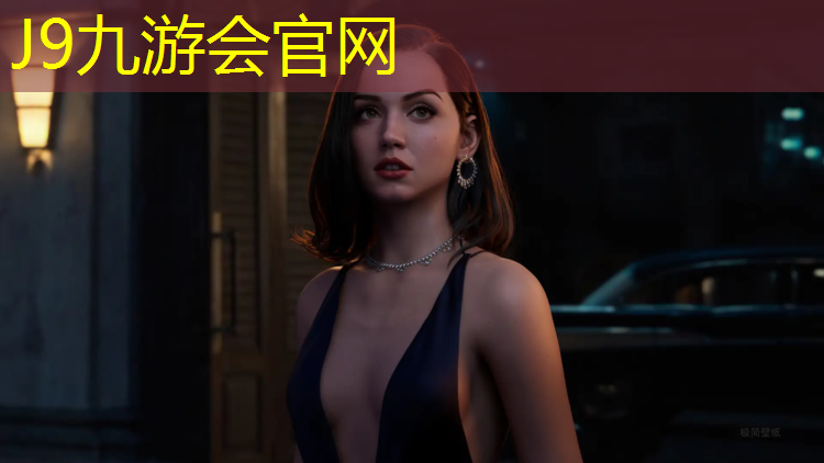 J9九游会官网：奇特项目！趣味运动会尽显奇葩魅力！