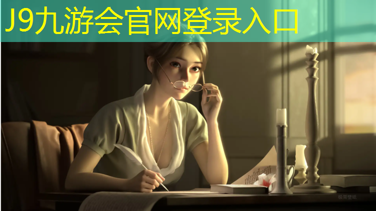 J9九游会真人游戏第一品牌：田径摆臂训练器材推荐