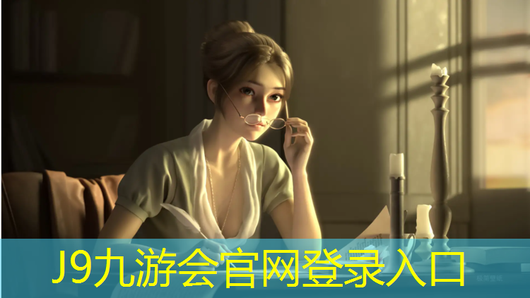 J9九游会官网登录入口：喀什塑胶跑道铺设