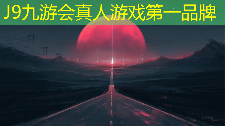 J9九游会官网：健身房室内活动顺序有哪些
