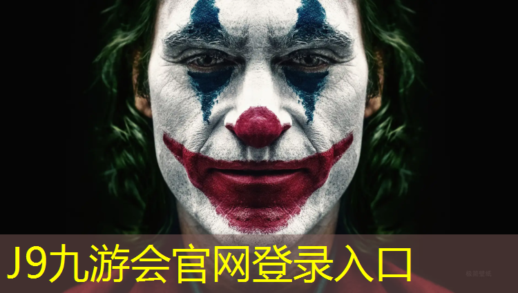 J9九游会真人游戏第一品牌：体操垫怎么玩体能游戏