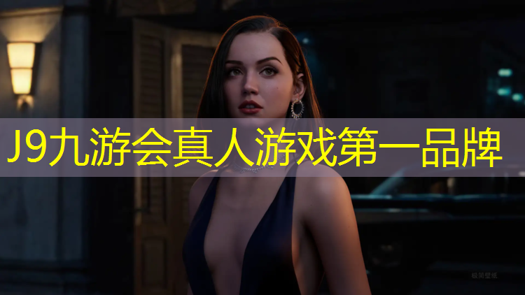 J9九游会真人游戏第一品牌：地面开裂能做塑胶跑道吗_