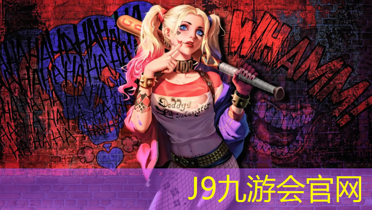 J9九游会真人游戏第一品牌：扬州绿色塑胶跑道技术指导