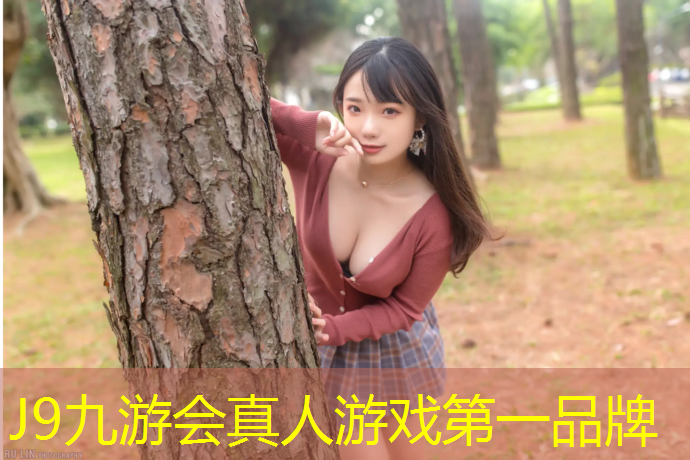 J9九游会真人游戏第一品牌：小体操垫长度多少_