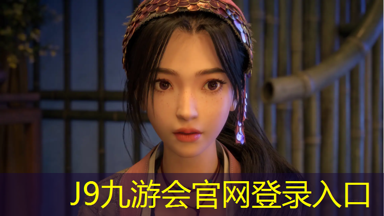J9九游会官网登录入口：云龙塑胶跑道施工价格
