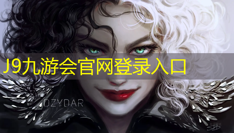 J9九游会真人游戏第一品牌：宿迁体育馆塑胶跑道