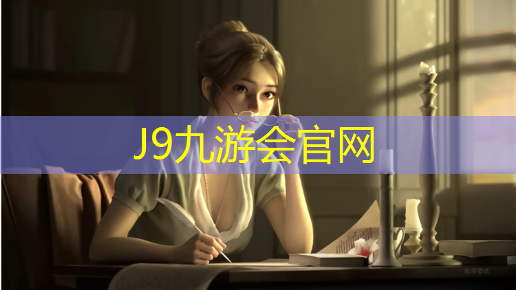 J9九游会官网：和田铺设学校塑胶跑道