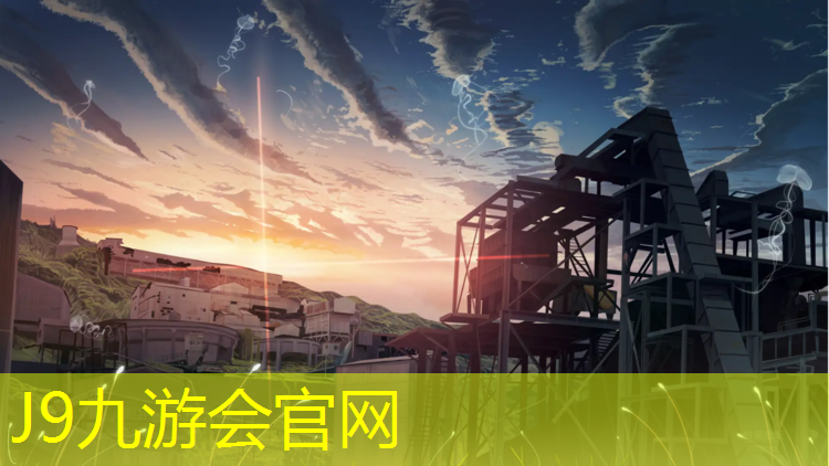 J9九游会真人游戏第一品牌：塑胶跑道刷油漆